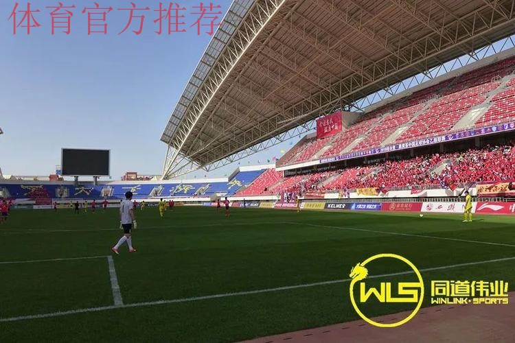 淄博逆转北理工 沈阳城市建设六球大捷登上北区榜首