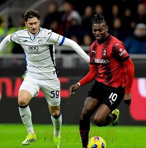 阿斯:皇马vs米兰列为高风险比赛 将有1900名安保